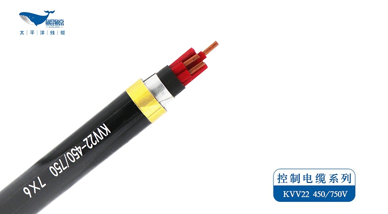 河南太平洋電纜告訴你電力電纜和控制電纜有哪些區別?