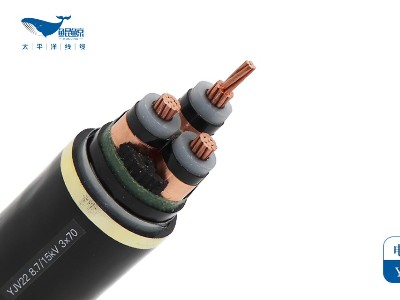 低壓電纜與高壓電纜的區別(全)